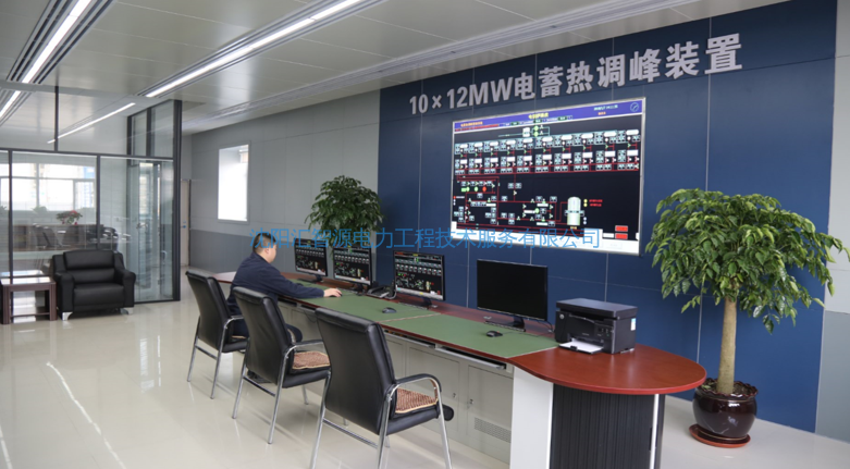 京科项目示范工程